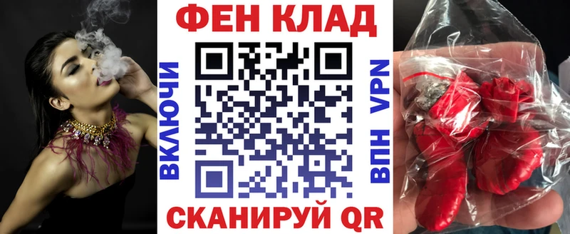 купить  цена  Туапсе  Amphetamine VHQ 