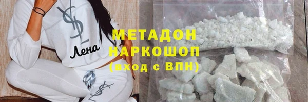 прущая мука Балахна