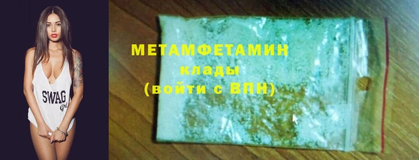 марки lsd Анива