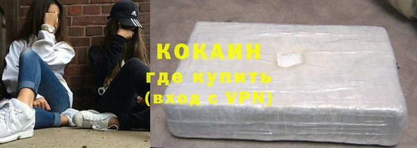 бошки Баксан