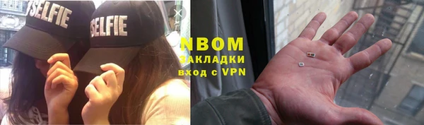 бошки Баксан