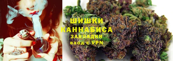 спайс Остров