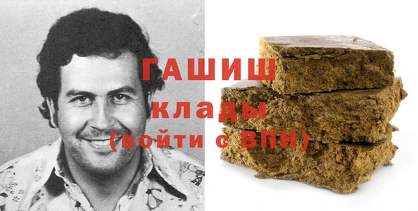 прущая мука Балахна