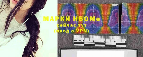 прущая мука Балахна