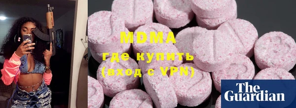 соль ск Балабаново