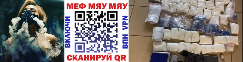 hydra ссылка  хочу   Туапсе  МЕФ 4 MMC 